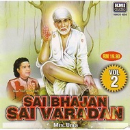 SAI BHAJAN SAI VARADAN VOL. 2 TAMIL DEVOTIONAL SONGS / PRAYING SAI BABA AUDIO CD 6338