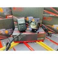 Kenzo CX80 V2 Spotlight With Waterproof Fix