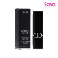 Christian Dior Rouge Dior Lipstick 999 (3.5g)