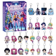 Christmas Advent Countdown Calendar Mystery Box KPOP Witchhound Keychain 24 Days Countdown Hole