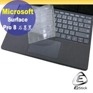 【Ezstick】Microsoft Surface Pro 8 Pro 9 奈米銀抗菌TPU 鍵盤保護膜 鍵盤膜