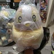 Pokemon One Pachi Pokémon 0835