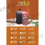 現貨：BK S35  狂熱者 便攜喇叭 雙喇叭 藍芽喇叭 重低音喇叭  藍芽音響 喇叭音箱 大音量 黃小鴨 奇趣