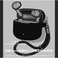 Suitable for Baseus Baseus Bass TWS1 Bluetooth Headset Protective Case Baseus BS2 lite Headset Case 