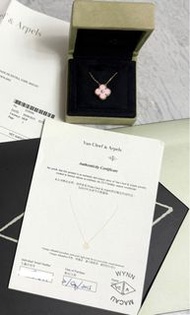 VCA全新閑置 2015年VCA聖誕限定款