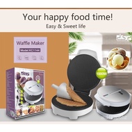 European German High-End Waffle Cone Maker，Ice Cream Reel Machine/Ice Cream Machine/Breakfast Machine Children's Househo