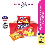 Biskut Tiger Original 60gx12bag Tiger Energy Biscuit Original