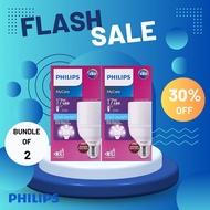 FLASH SALE! Philips LED Bright Bulb Bright 17W E27 Screw on Cap 6500K (Cool Day Light) (Bundle of 2