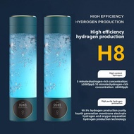H2 Water Bottle260ML 水素瓶 Performance Hydrogen Water Generator Bottle MachineDuPont SPE&PEM Dual Cham