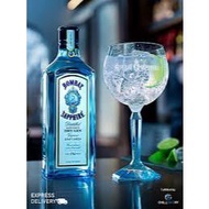 Bombay Sapphire London Dry Gin