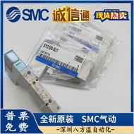 SMC Electric Valve SY3A00-5Z1 SY3A00-5UD1 SY3A00H-5U/5U1SY5A00H-5UD1