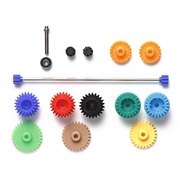 TAMIYA Four-wheel Drive Accessories FMA Chassis Gear Set 15516