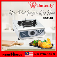 Butterfly BGC-10 Single Gas Stove Cooker Infrared Stainless Steel - Homehero2u