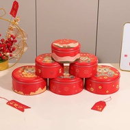 新年禮盒包裝盒 新年包裝袋 新年禮盒包裝盒2025 2024 New Year Gift Box Packaging Box Empty Box High-End Chinese New Year N