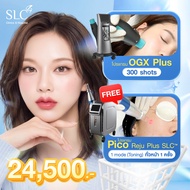 [E-Voucher] Slc Clinic - โปรแกรม OligioX 300 shots Free Pico Plus 1 mode (Toning) ทั่วหน้า 1 ครั้ง