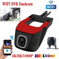 WIFI Car DVR Dash Cam 4K/2K/1080P Full HD Loop Recording ADAS LDWS Front And Rear Dashcam Car Video Recorder