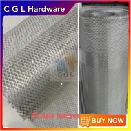 Aluminum parabolic wire / aluminum mosquito wire 1m x est 12 meters