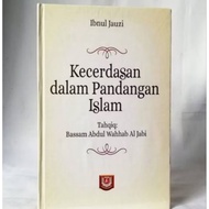 Intelligence in Islamic Views (ORIGINAL)