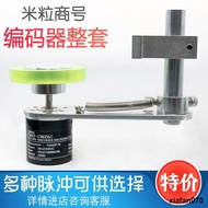 Omron Rotating Encoder Spring Bracket Meter Wheel Complete Set E6B2-CWZ6C CWZ1X 5B 3E 5G