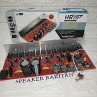 5.1 Channel HRSR BELL Home Theater Surround Amplifier Kit.