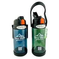Bottle Enjoy Sports 1900ml Portable Water Student Cold Leisure Outing