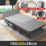 Planet Home เตียงพับ folding bed ของขวัญปีใหม่ เตียงนอนพับได้ เตียงนอน 5 ฟุต 2คน เตียงพับได้ เตียงพับ3 5 ฟุต