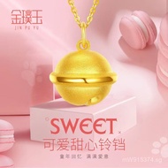 Pure Gold Necklace Gift Bell Cute Bell Pure Gold Hard Gold Pendant Gold999Sweetheart Scallop Wholesa