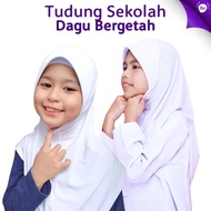 TudungSiComel Tudung Sekolah Rendah Menengah Tudung Sarung Awning Scuba Berdagu Getah