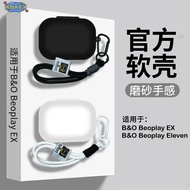 Compatible with B&O Beoplay EX Protective Case Nylon Lanyard Soft Cover B&O Beoplay Eleven Shells Wa