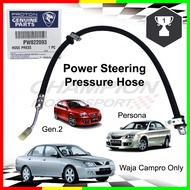 Original Proton Power Steering Pressure Hose Gen2 Persona Waja Campro PW822093 Gen 2