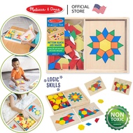 (ของแท้ USA) ตัวต่อรูปทรงเรขาคณิต แทนแกรม Pattern Blocks Boards Melissa & Doug เสริมทักษะ ฝึกการสังเ
