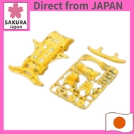 Tamiya Mini 4WD Special Project Product - VS Reinforced Chassis (Yellow) 95353【Direct from Japan】
