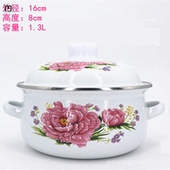 Shuguang Thickening16-24cmPastoral Style Three-Piece Set Enamel Pan Enamel Porcelain Pot Stew Pot So