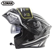 AGV full helmet motorcycle helmet double lens anti-fog and anti-fall carbon fiber helmet Bluetooth headset male helmet