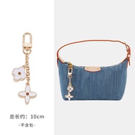 suitable for LV Denim Denim Lunch Box Bag Hills Pochette Shoulder Strap Clutch Crossbody Bag Strap