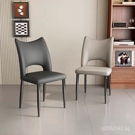Home Backrest Chair High-End Dining Chair Italian Restaurant Hotel Designer Meeting Modern Simple Li