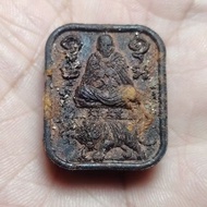 Luang Phor MahaTum_ROON RUAY BARAMEE_第一期Ruay Ruay Ruay自身座虎 _BE2568(Code 581)#166
