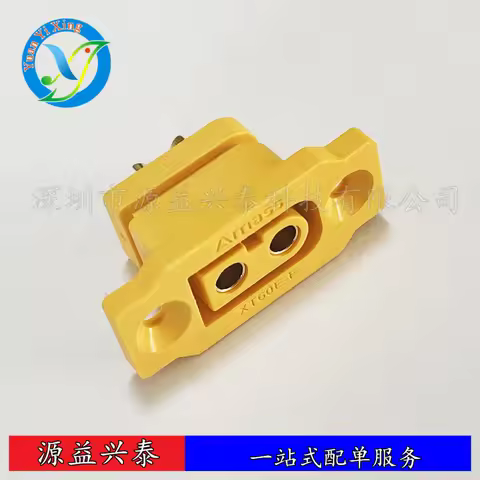 Amass XT60E-F XT60E Female Plug XT60H-M XT60 XT60H Male Bullet Connector Plug Adapter For RC FPV Lip