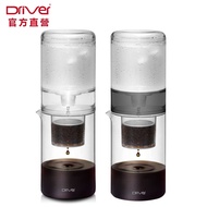 Driver NEW Design Ice Drip Coffee Maker-600ml Ice Drip Coffee Cold Brew Coffee Ice Brew Coffee Coffe