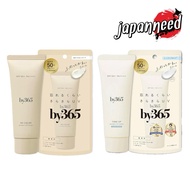 ️[Authentic] by365 Powdery UV cream SPF50+ PA++++ Sunscreen Powder Texture No Color/Tone Up From Jap