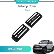 VACCAUTO Taillamp Lining Stylish Cover Black Protector Cover Trim Fit For iCAUR iCAR V23 (2025-2027)