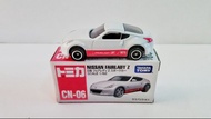 TOMY TOMICA CN-06 NISSAN FAIRLADY Z 370Z