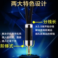 Fever Grade Silver-Plated 3.5 Turn Double Lotus 1 Point 2 One Point Two Audio Signal Cable 3.5MM Pow