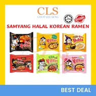 CLS Samyang Ramen Noodle Halal Korean Ramen Buldak Original Quattro Cheese Jiajang Double Spicy Per 
