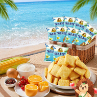 Ciweiagan | Nostalgic Movie Snack 20g 8 Pack