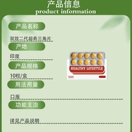 Printing plate selection of super Cialis letters high purity Printing plate selection Chao Xi with l