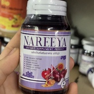 Nareeya สมุนไพรนารีญา