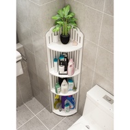 ST/💚New Bathroom Corner Rack Bathroom Tripod Cosmetics Storage Rack Toilet Rack Multi-Layer Laundry Detergent TK4M