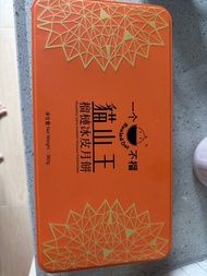 貓山王榴槤冰皮月餅 6個裝