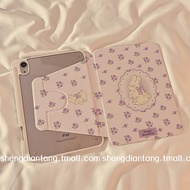 Ipad Tab Case Samsung Galaxy Tab 720 Rotate Tab S9/S9 Plus Acrylic Flip Case S8/S8 Plus/Tab A7 Lite/